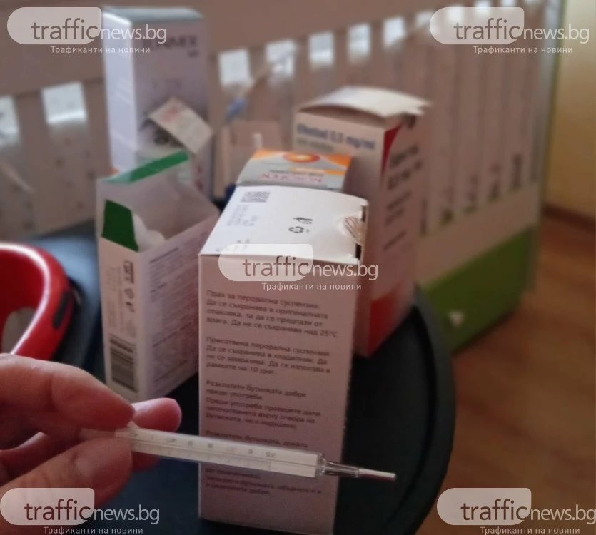 Комбинация от инфекции и алергии атакува ушите при децата