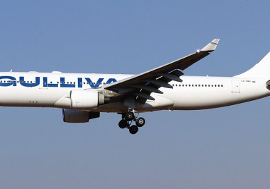 Авиокомпанията GullivAir ще прибере блокираните на Малдивите български туристи