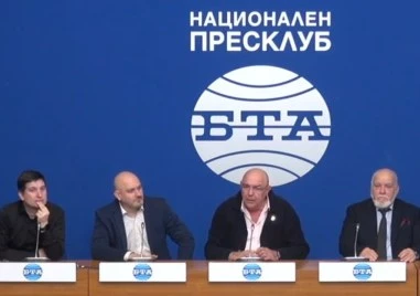 Директори: Театрите в България са във фалит