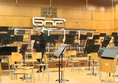 Музикалните състави на БНР спират концертите си в знак на протест