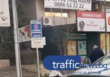 Откриха труп на мъж на улица в Смирненски