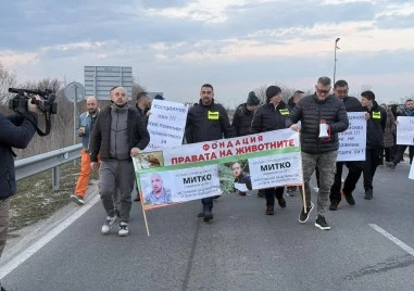 Протестът срещу Васил Костадинов се мести в София, искат оставката му пред МВР