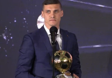 Обявиха кога ще е церемонията за Футболист на годината