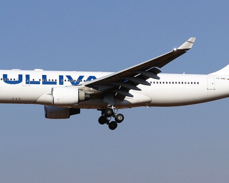 Авиокомпанията GullivAir ще прибере блокираните на Малдивите български туристи