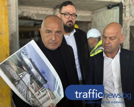 Бойко Борисов от Пловдив: Румен Радев го играе малко цар