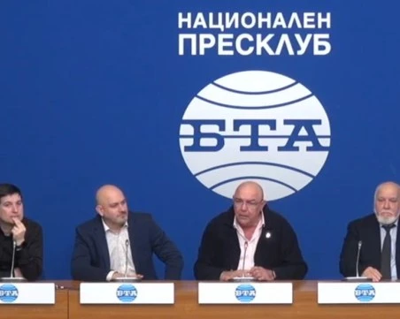 Директори: Театрите в България са във фалит