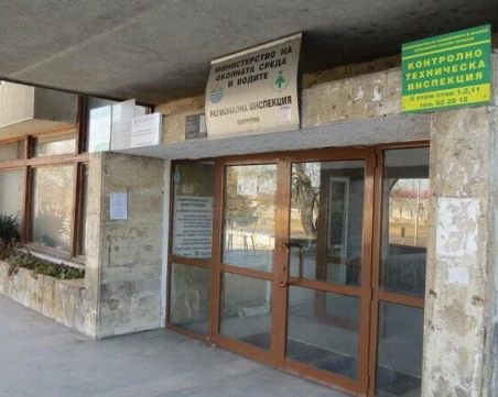 Екоинспекцията в Пловдив наложи глоби за 13 000 евро от началото на годината