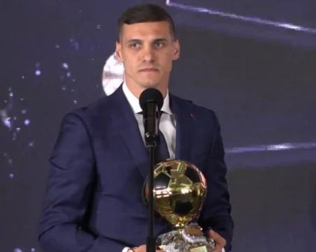 Обявиха кога ще е церемонията за Футболист на годината