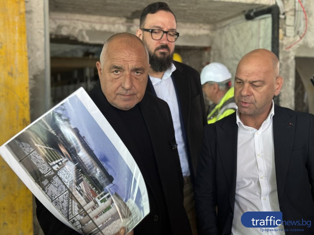 Бойко Борисов от Пловдив: Румен Радев го играе малко цар