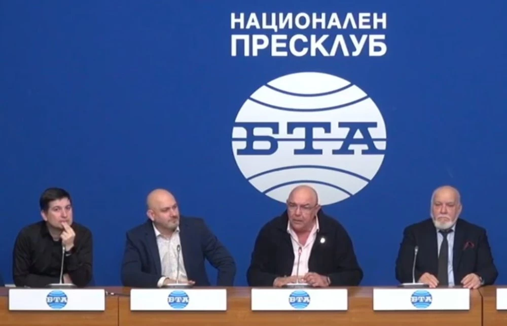 Директори: Театрите в България са във фалит