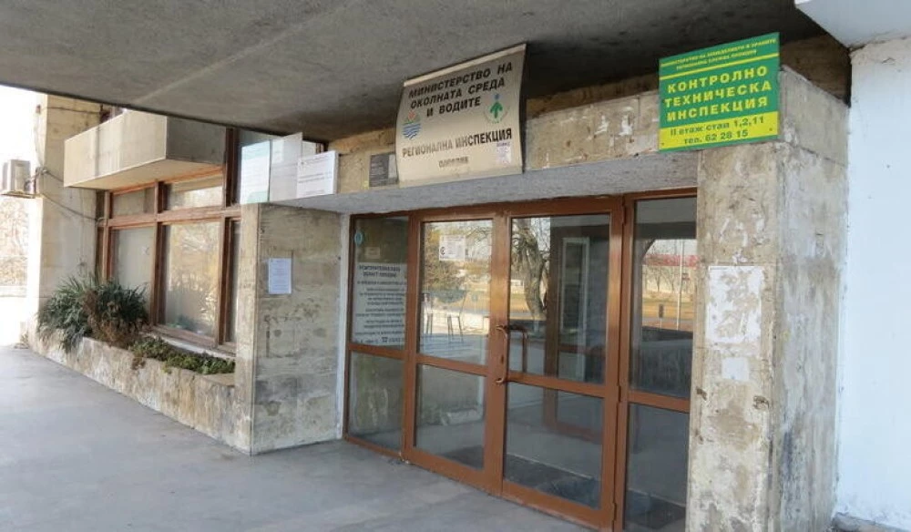 Екоинспекцията в Пловдив наложи глоби за 13 000 евро от началото на годината