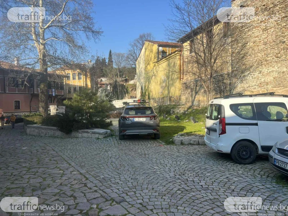 Кола от Истанбул спря в Лапидариума в центъра на Пловдив