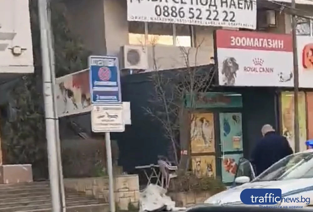 Откриха труп на мъж на улица в Смирненски