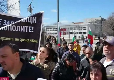 Протест и блокада в Силистра заради скъпия ток и водата