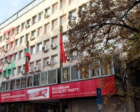Ето кой ще води листата на БСП в Пловдив