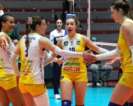 Шампионките на Марица остават непобедими