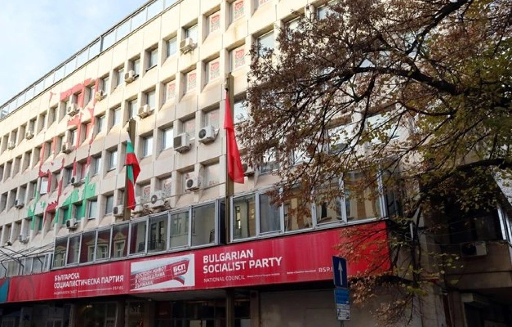 Ето кой ще води листата на БСП в Пловдив