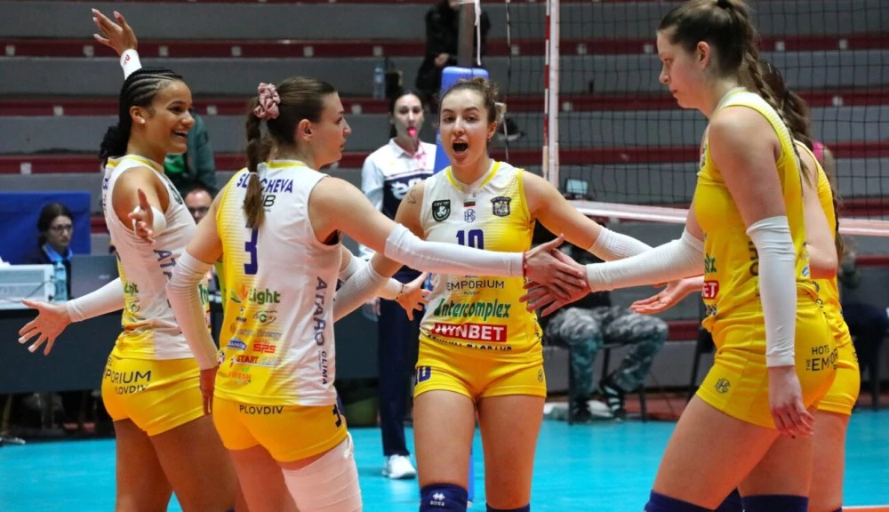 Шампионките на Марица остават непобедими