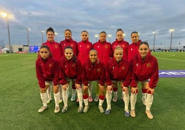 Женският национален отбор по футбол разгроми Гибралтар