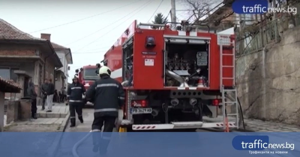Мъж загина при пожар в село в Пазарджик