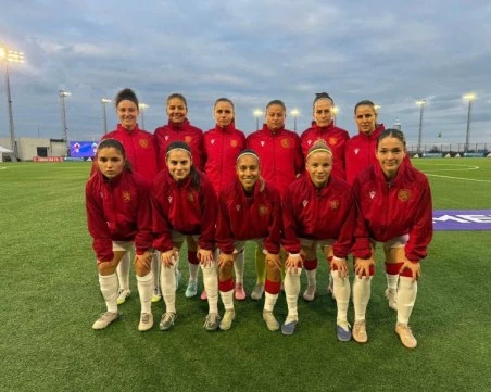 Женският национален отбор по футбол разгроми Гибралтар