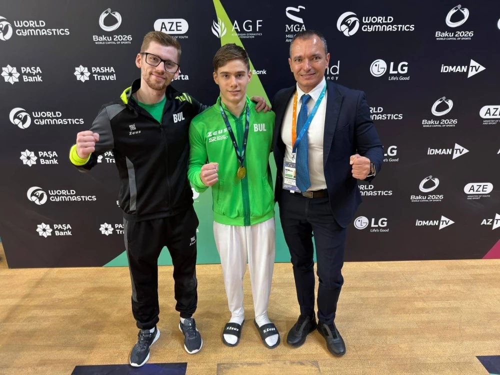 Давид Иванов със злато от Световната купа по гимнастика