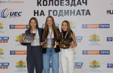 В Пловдив наградиха най-добрите колоездачи на годината