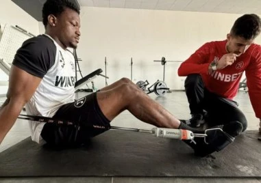 Локо с информация за всички контузени