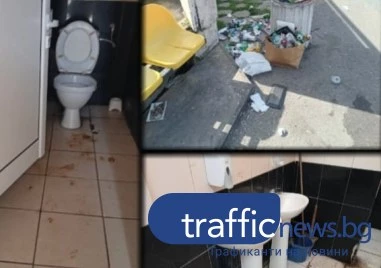 Потресаваща гледка на Гребната след уикенда: Кошчетата преливат, подът в тоалетната покрит с изпражнения СНИМКИ