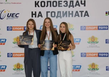 В Пловдив наградиха най-добрите колоездачи на годината