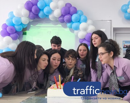 Гласът на Пловдив в училищния ефир: Радио „Клио” чукна 18 с десетки награди и новаторски дух