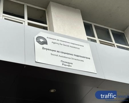 Украинка, избягала от войната, осъди социалните в Пловдив, отказали помощ за бебето ѝ