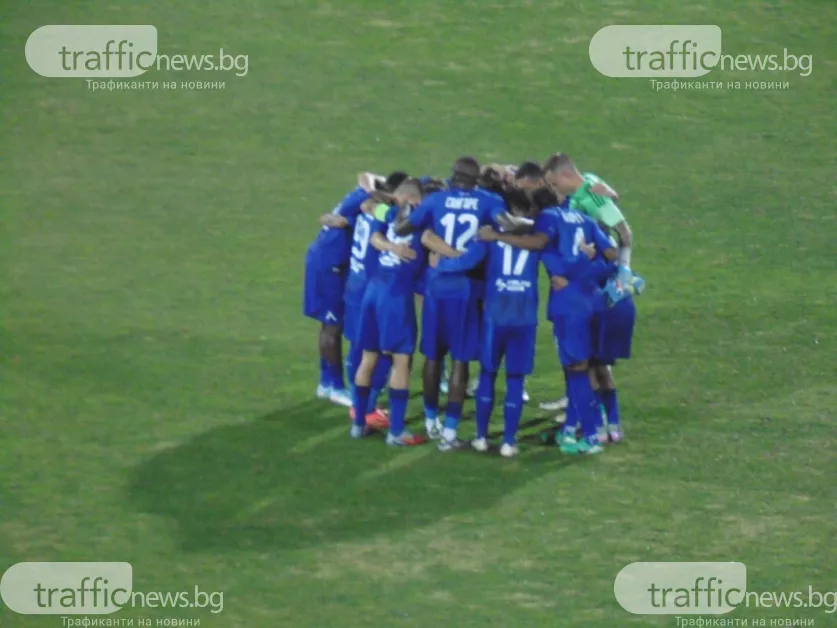 Без изненади в групата на Левски за мача с Локо