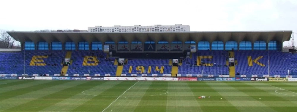 На този ден: Официално е открит стадион „Георги Аспарухов