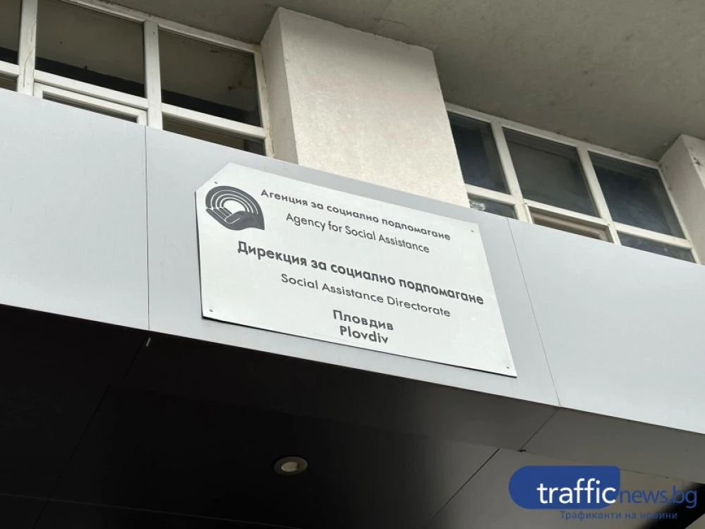 Украинка, избягала от войната, осъди социалните в Пловдив, отказали помощ за бебето ѝ