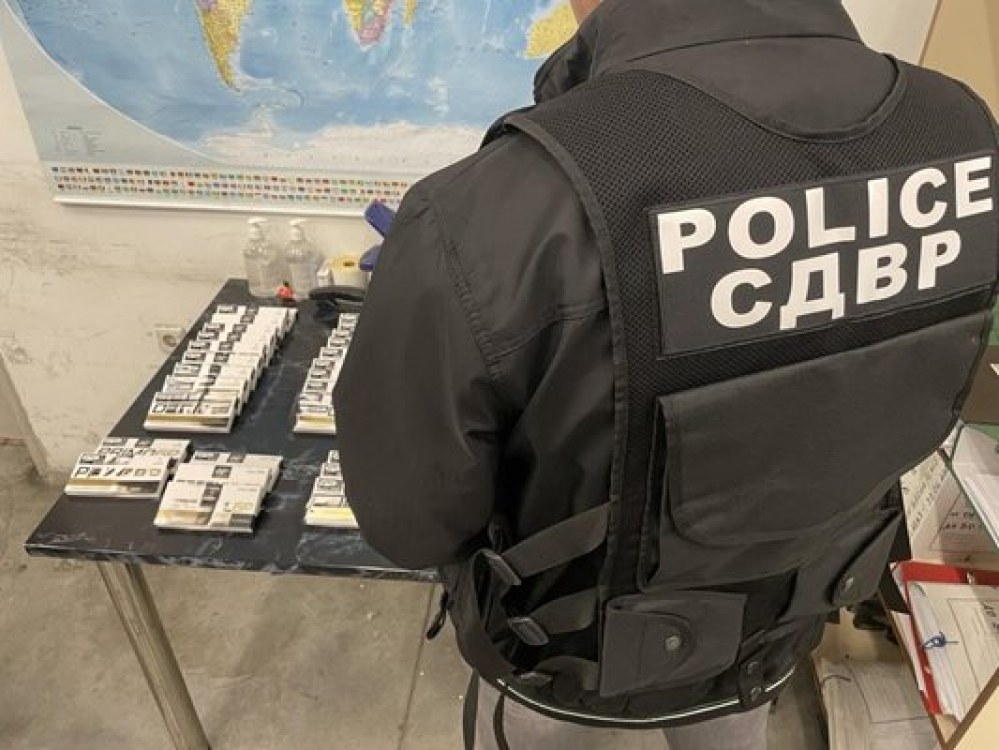 Задържаха пратки с лекарства в София с неясен произход, подготвени за изпращане в ЕС