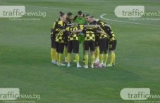 На този ден: Основан е Ботев Пловдив