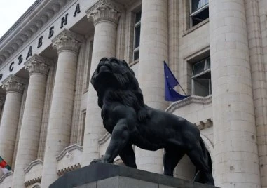 Асоциацията на прокурорите огласи критерии за кандидатури за главен прокурор