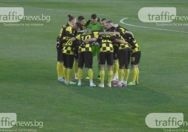 На този ден: Основан е Ботев Пловдив