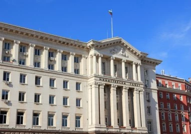 Нови назначения в ръководствата на няколко областни администрации