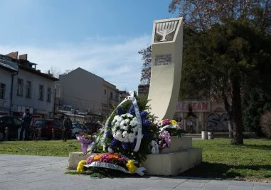 Пловдив почете 83-та годишнина от спасяването на българските евреи от лагерите на смъртта