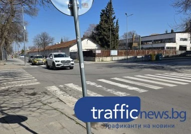 След години сигнали и катастрофи: Поставят светофар на опасно кръстовище в Пловдив