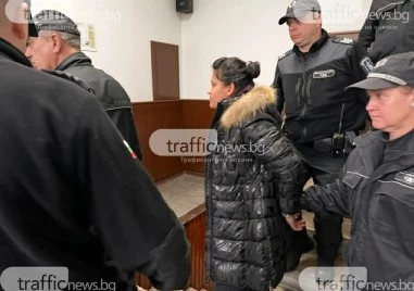 Свидетел по делото за убийство в Тракия: Чух изстрели, тя излезе и каза „Оле, какво направих