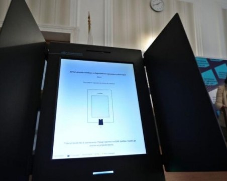 България няма да разкрива изборни секции в Близкия изток