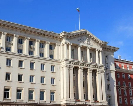 Нови назначения в ръководствата на няколко областни администрации