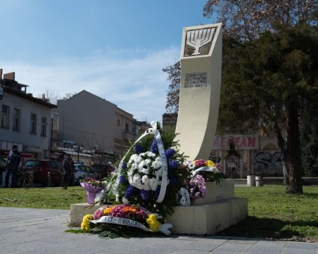 Пловдив почете 83-та годишнина от спасяването на българските евреи от лагерите на смъртта