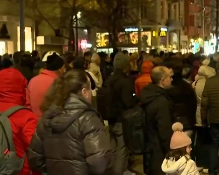 Пореден протест пред Съдебната палата в София срещу Борислав Сарафов