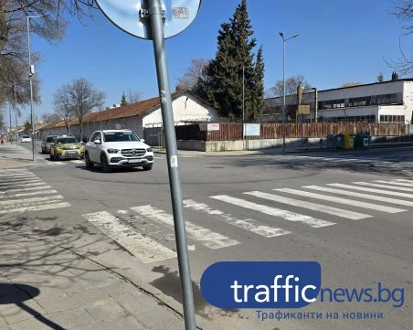 След години сигнали и катастрофи: Поставят светофар на опасно кръстовище в Пловдив
