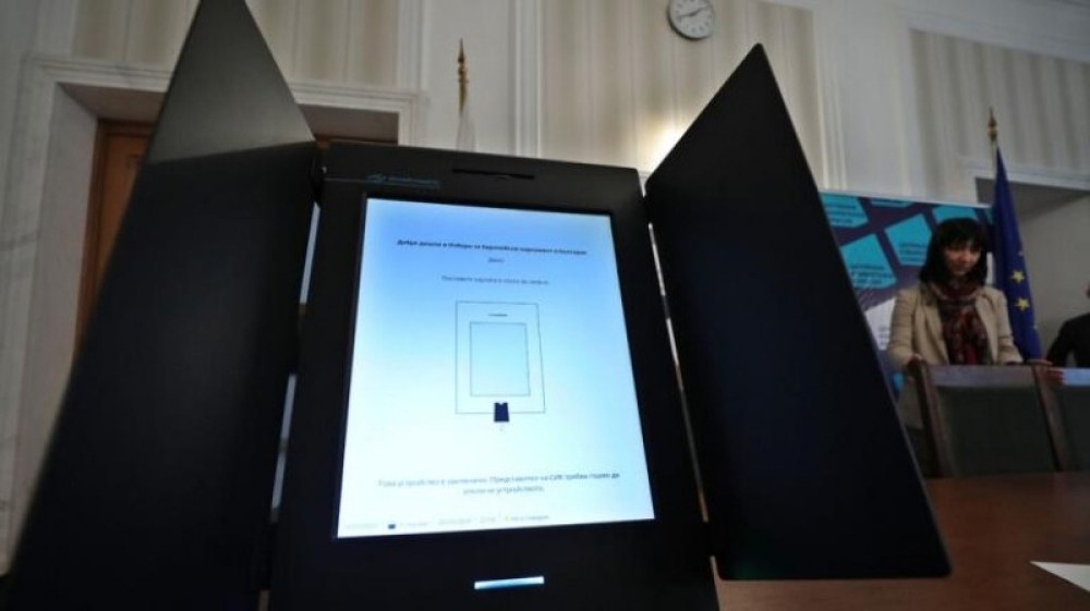 България няма да разкрива изборни секции в Близкия изток