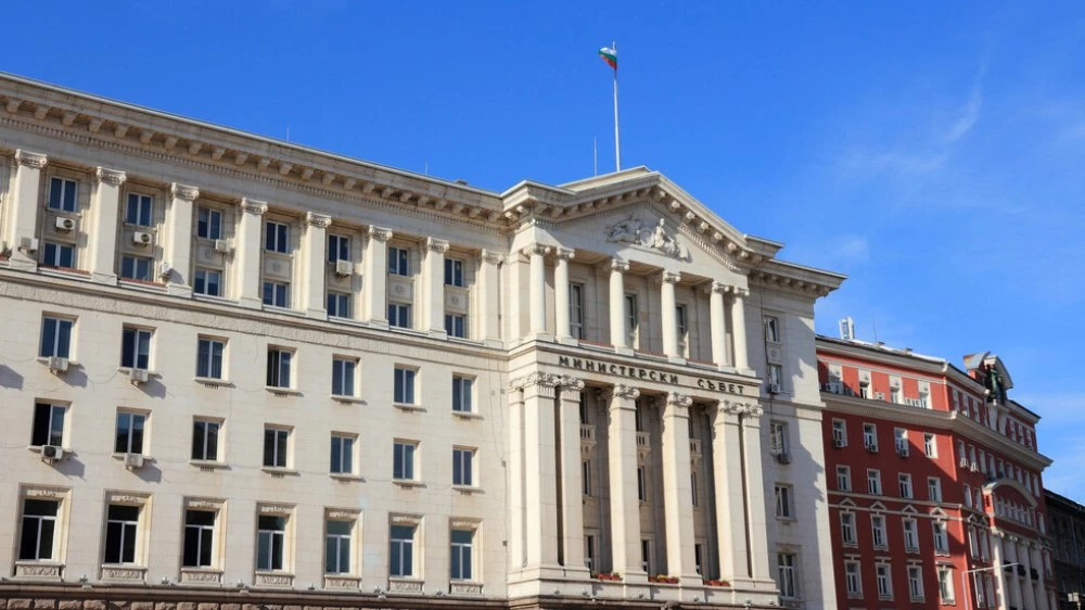 Нови назначения в ръководствата на няколко областни администрации